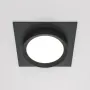 Downlight DL086-GX53-SQ-B