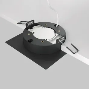 Downlight DL086-GX53-SQ-B