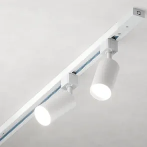 GU10 track lighting – set 2 m + 4 fixtures + 4 LED bulbs