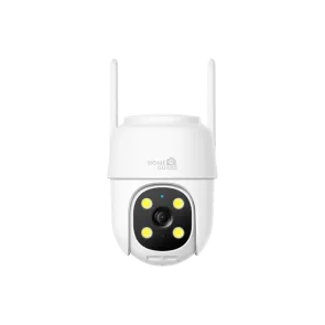Outdoor 2K PTZ camera IP66 16× zoom | HGWOB-255