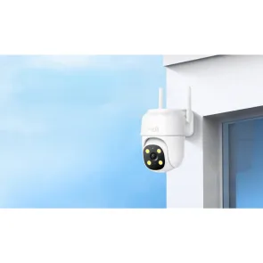 Outdoor 2K PTZ camera IP66 16× zoom | HGWOB-255