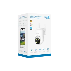 Outdoor 2K PTZ camera IP66 16× zoom | HGWOB-255